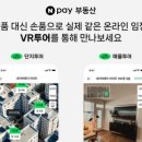 경대부동산공인중개사사무소 이미지