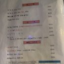 달리자포차 | 을지로포차! 을지로3가 핫한! 레트로 감성느껴볼래??! 을지상회 찐 후기🔥