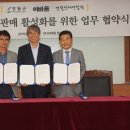 이바돔 이미지