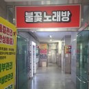 채움 토탈케어 이미지