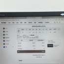 부산지방검찰청동부지청 이미지