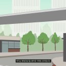 주식회사 온힐 이미지