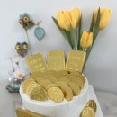 아망드크렘 이미지