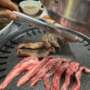 나사장네정육식당 이미지