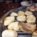 참숯구이몬트락