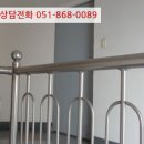 자산삼거리로 이미지