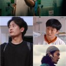 임수형 카카오 검색결과