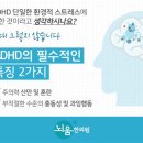 아이에이디 이미지