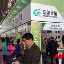 국제무역 이미지