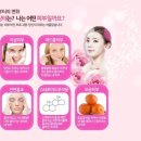 서초바로한의원 이미지