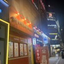 계양명가부대찌개 | 계양명가부대찌개 밀키트 아라역점