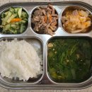 3윌16일-백미밥,시금치 된장국,돼지고기간장볶음,오이나물,배추김치 이미지