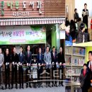 큰나무작은도서관 이미지