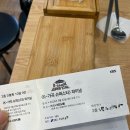 가곡슈퍼 이미지