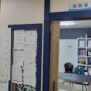 연세탑과학학원 이미지