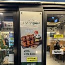 보드람치킨 구의역점 이미지