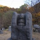 백무동주차장 이미지