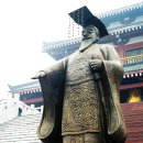산신령구기자