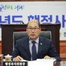 장흥농산
