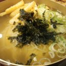 하루국시101
