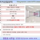 한민산업 이미지