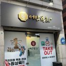 수원-0386 이미지