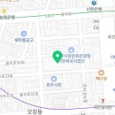 원당 행정사 이미지