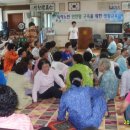 광평경로당 이미지