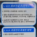 천안카에어콘 이미지