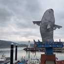 경남 하동 노량포구 티스토리