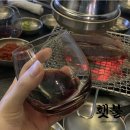 횃불어린이공원 이미지