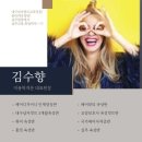 남자만 컷트만 이미지