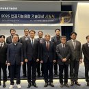 순천향대학교 이미지