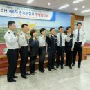 송파경찰서 이미지