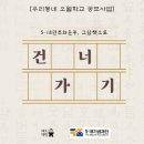 예지책방 네이버블로그