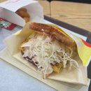 더치맥 h 이미지