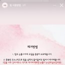 디즈네일 이미지