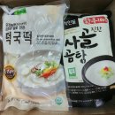 오정농업협동조합 이미지