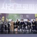 (주)리미트 이미지