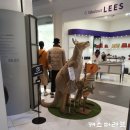 현대백화점 디큐브시티점 방문