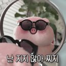 고기박사냉면당진