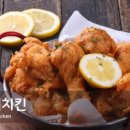 매일치킨&야식 이미지