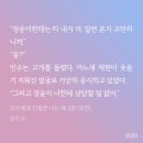 정하도예
