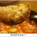 서울해물순두부 이미지
