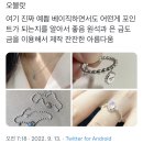 오또블루 이미지
