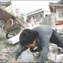 바다여인숙 이미지