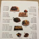 방천가족족발 칠곡점 이미지