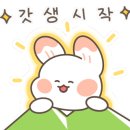 이마트 연제점 이미지