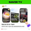 농수산무역, at센터, (주)아텍스컨벤션 | [공지] 하림 신제품 체험단, 농산물 SNS 크리에이터 교육…한 번 지원해 보세요!