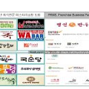 엠에스쇼핑 이미지